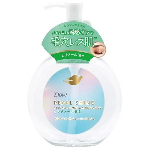 ダヴ パールシャイン 毛穴ケアすべ肌 クレンジングオイル 170ml Dove ダブ