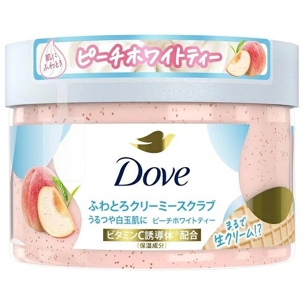 ダヴ ふわとろクリーミースクラブ ピーチホワイトティー 298g ダブ ボディスクラブ