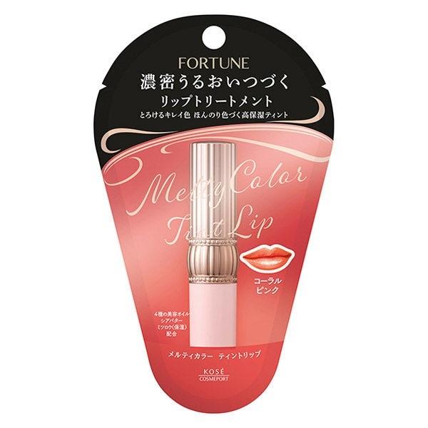 フォーチュン メルティカラー ティントリップ C コーラルピンク 3 4g リップクリーム メール便可 コスメドラッグファン 通販 Yahoo ショッピング