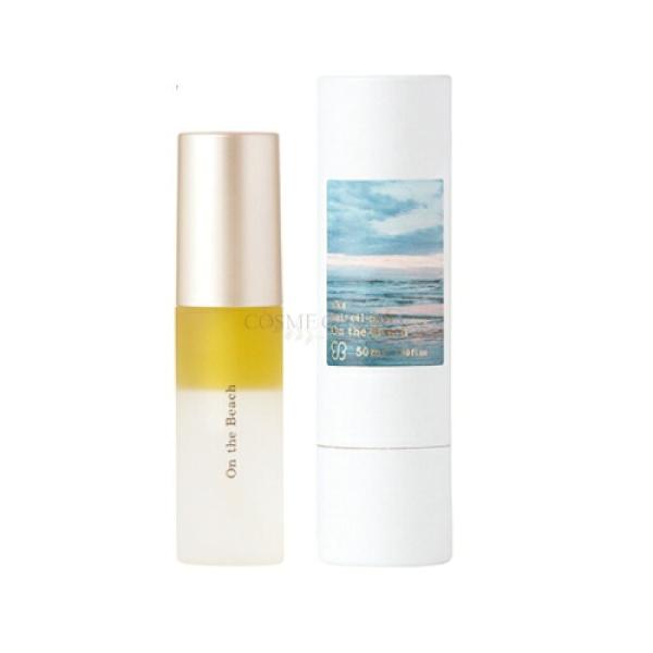 Cosmegarden y uk 058