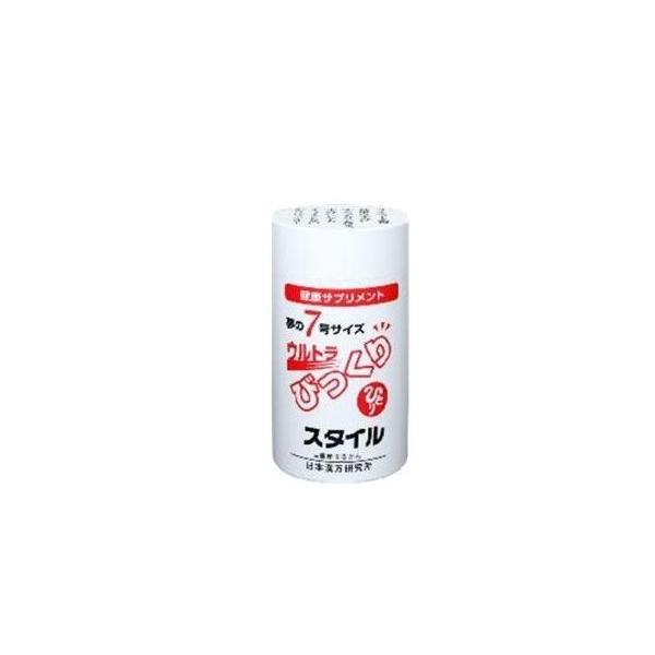銀座まるかん ウルトラびっくりスタイル 約660粒 : コスメハウスモモ