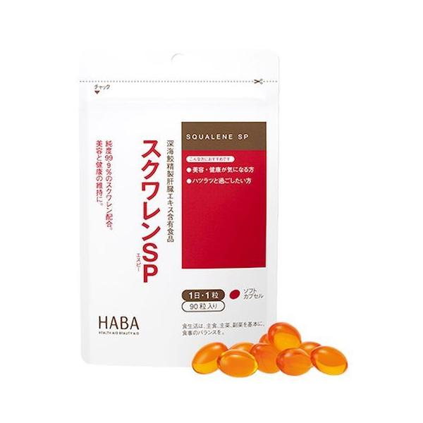 ☆お知らせのメールの中で配送方法が『宅急便』とございますが、こちらは日本郵便・ヤマト宅急便・佐川急便いづれかのご手配でございます。☆代引きでの発送は、商品代金4000円（税抜き）以上でのご注文とさせていただきます。日時指定をいただいた場合で...