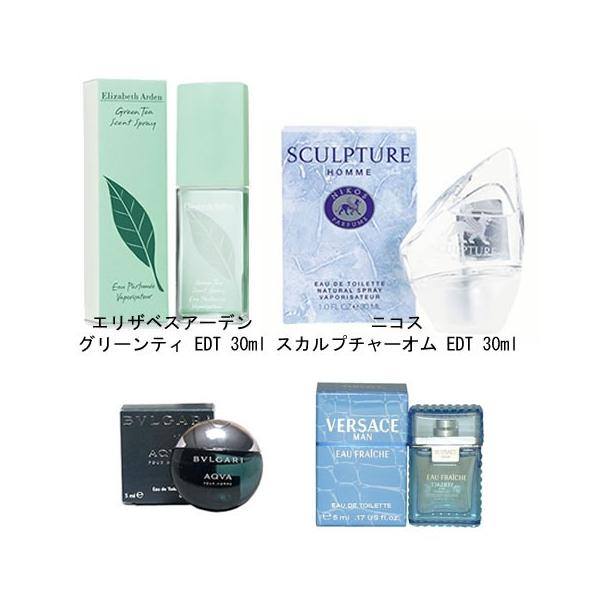 17年 夏向けメンズ 香水セット Buyee Buyee 提供一站式最全面最專業現地yahoo Japan拍賣代bid代拍代購服務 Bot Online