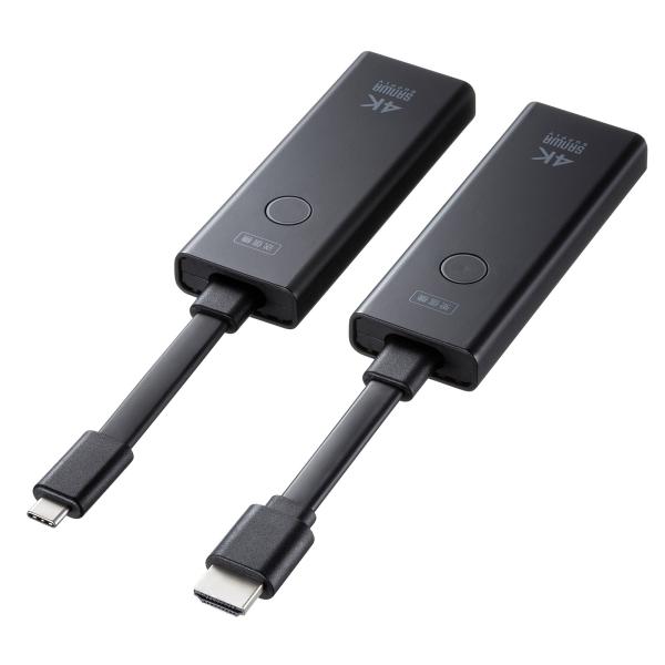 SANWA SUPPLY HDMIエクステンダー 4K対応 SANWA SUPPLY（サンワサプライ） SANWASUPPLY 4K対応ワイヤレスHDMI