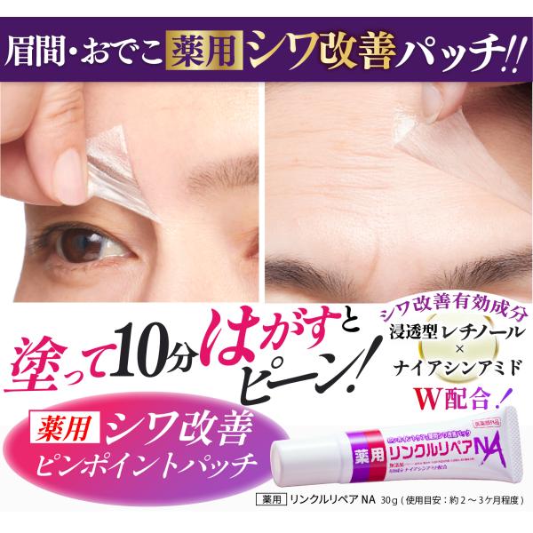 cosmejitan-y_d005_1_d_20260612195759