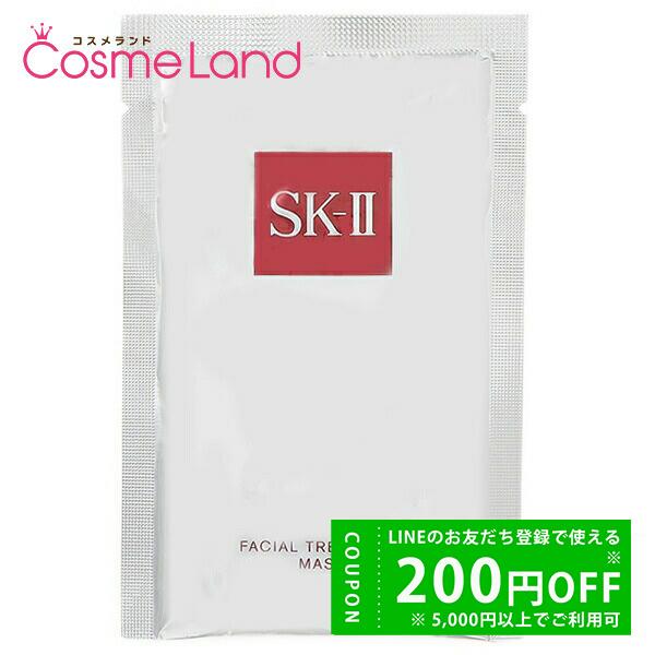 Cosmeland hyper 100185