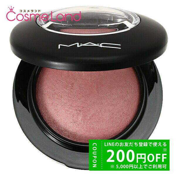 MAC マック ミネラライズ ブラッシュ 3.2g :234016:コスメランドハイパー - 通販 - Yahoo!ショッピング MAC マック ミネラライズ ブラッシュ 3.2g :234016:コスメランドハイパー - 通販 - Yahoo!ショッピング