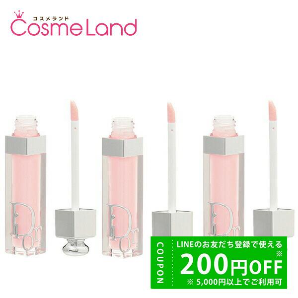 cosmeland-hyper_234990u9