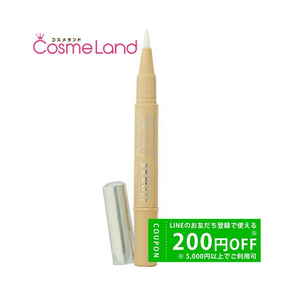 Cosmeland hyper 260191