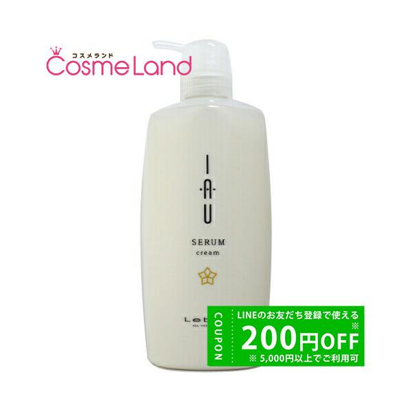 ルベルコスメティックス イオ セラム クリーム 600mL