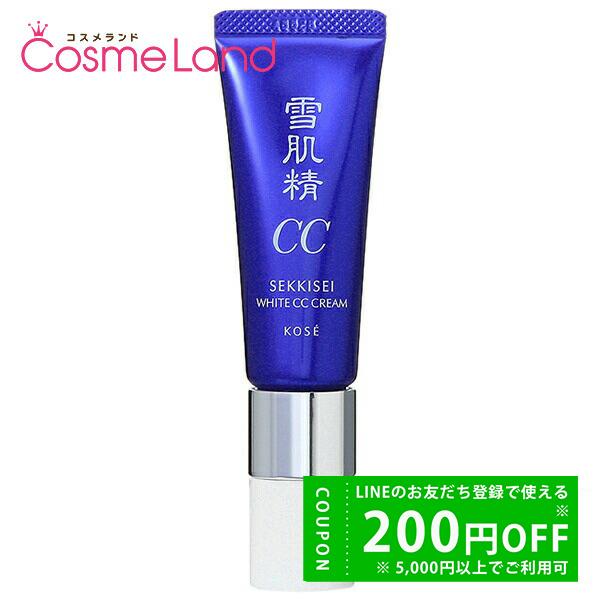 Cosmeland hyper 270628