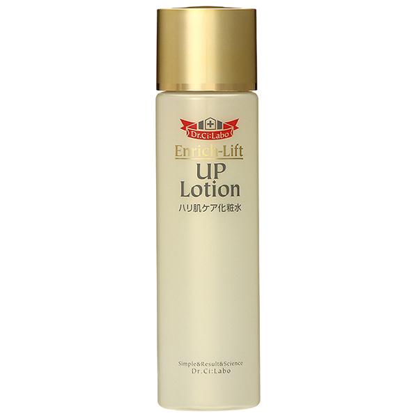 ドクターシーラボ Dr Ci Labo エンリッチ リフト Up ローション 150ml コスメランドハイパー 通販 Yahoo ショッピング