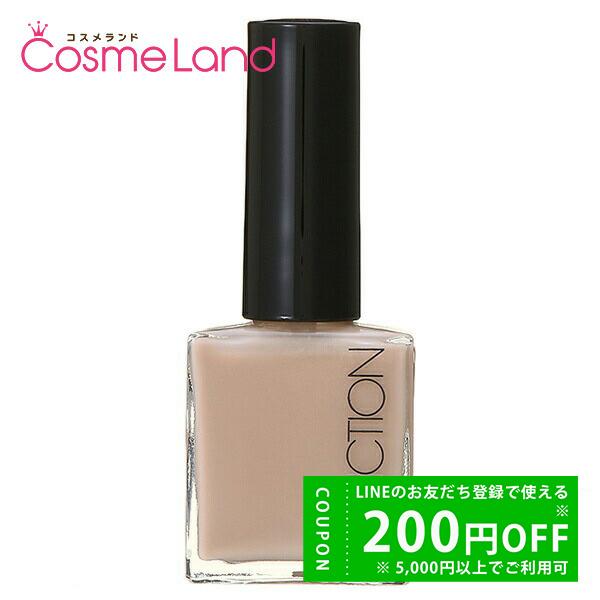 アディクション Addiction ザ ネイルポリッシュ 12ml 2356 コスメランドハイパー 通販 Yahoo ショッピング