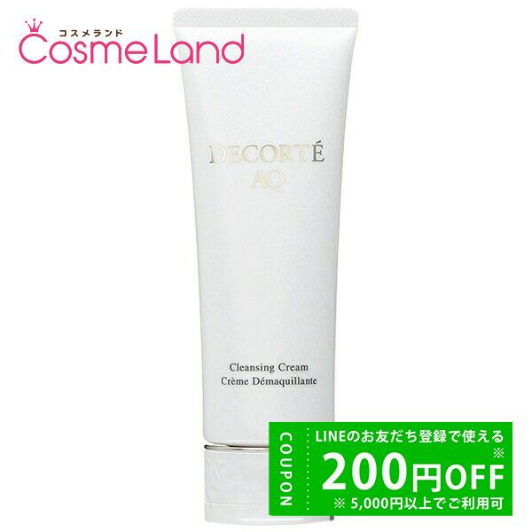 コーセー コスメデコルテ Cosme Decorte Aq クレンジングクリーム 116g 2847 コスメランドハイパー 通販 Yahoo ショッピング