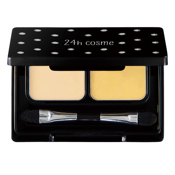 ナチュラピュリファイ研究所 Naturapurify 24h Cosme 24ミネラルuvコンシーラー Spf50 Pa ライト ナチュラル 各1 4g 2860 コスメランドハイパー 通販 Yahoo ショッピング