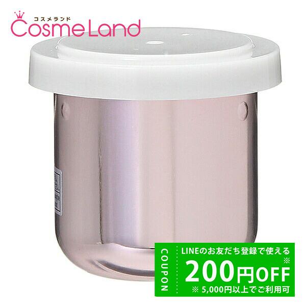 ポーラ POLA BA クリーム リフィル 30g :286446:コスメランドハイパー