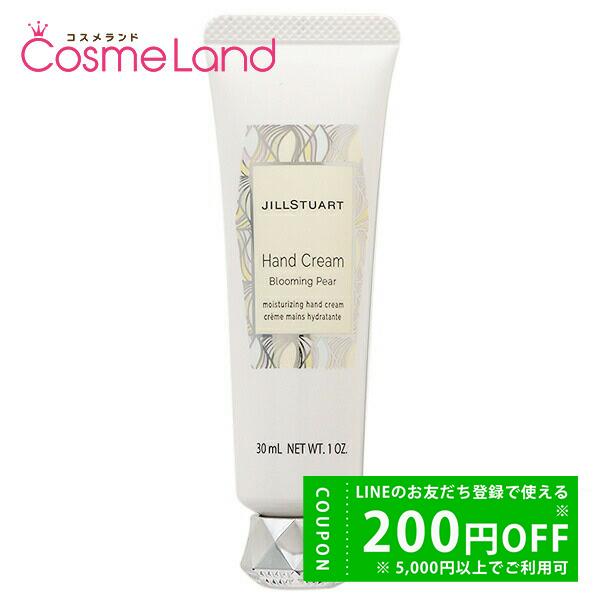 ジルスチュアート JILL STUART ハンドクリーム ブルーミングペアー 30g :287874:コスメランドハイパー - 通販 - Yahoo!ショッピング ジルスチュアート JILL STUART ハンドクリーム ブルーミングペアー 30g :287874:コスメランドハイパー - 通販 - Yahoo!ショッピング