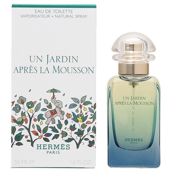 エルメス Hermes モンスーンの庭 オードトワレ Edt 50ml 香水 コスメランドハイパー 通販 Yahoo ショッピング