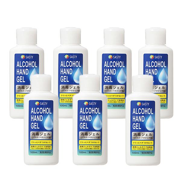 ハンドジェル 雑貨の人気商品 通販 価格比較 価格 Com