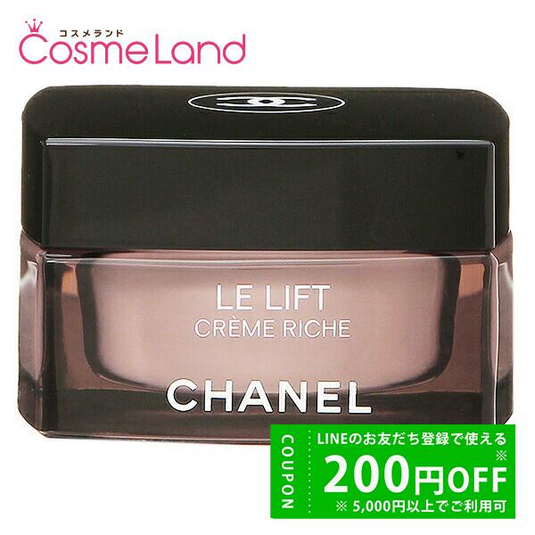 シャネル CHANEL ル リフト クレーム リッシュ 50g :289818