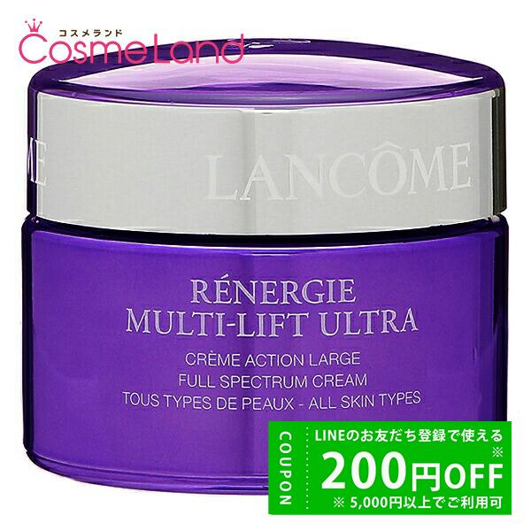 マーケット ランコム レネルジーM FS クリーム 50ml agapeeurope.org