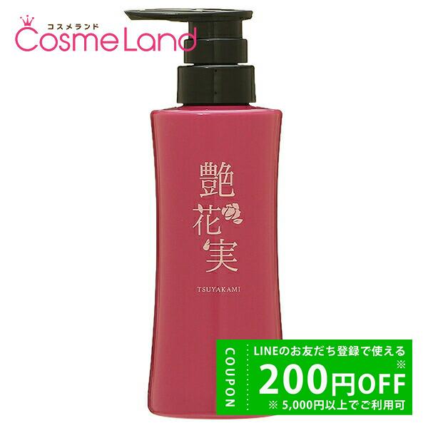 P10 還元 15日0時 24h限定 北海道アンソロポロジー 艶花実 つやかみ ボリュームシャンプー 300ml 2984 コスメランドハイパー 通販 Yahoo ショッピング