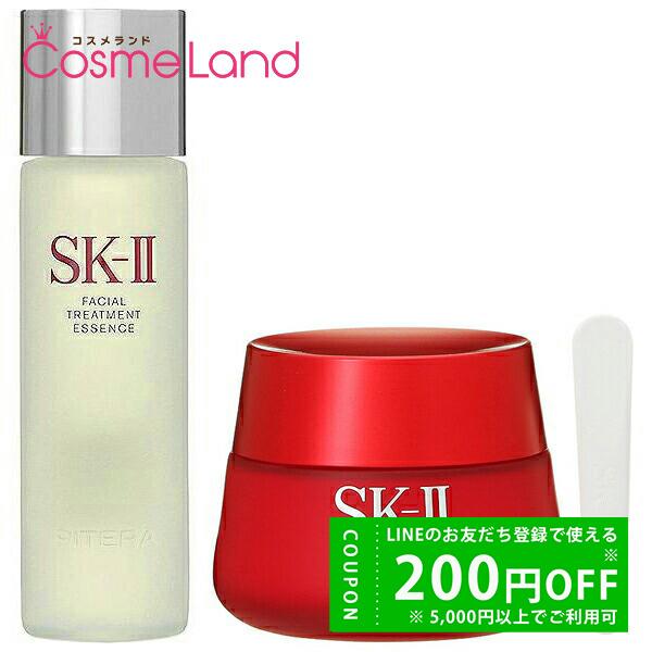 セット】マックスファクター SK-II SK2 フェイシャル トリートメント
