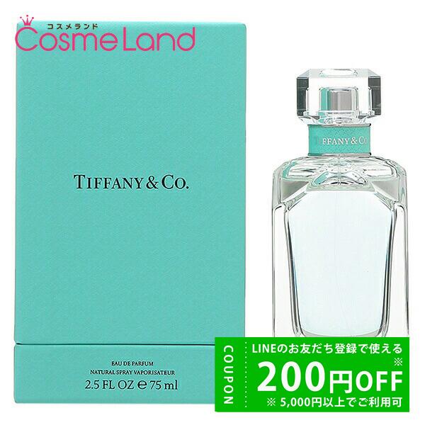 上質で快適 ティファニー Tiffany オードパルファム Edp 75ml 香水 超人気 Www Technet 21 Org