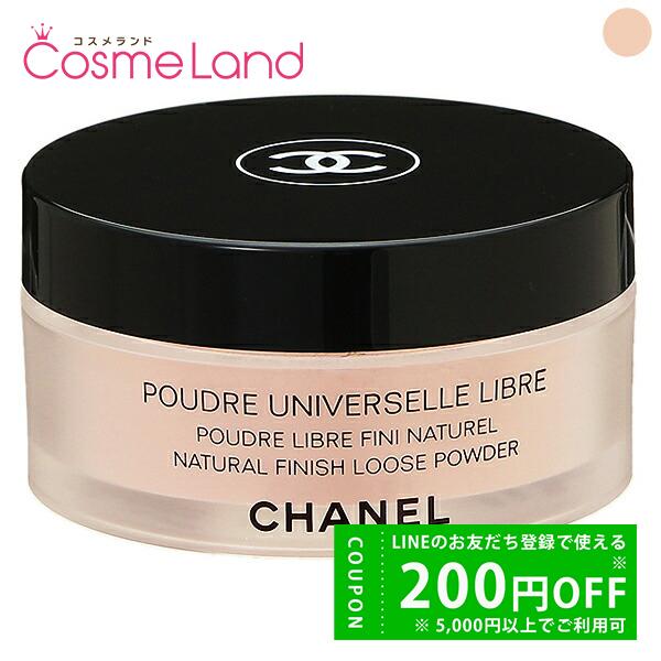 シャネル CHANEL プードゥル ユニヴェルセル リーブル N 12[ゆうパケOK]