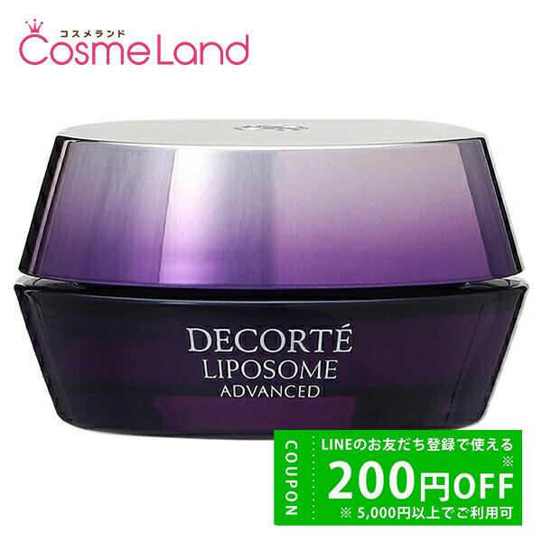 コーセー コスメデコルテ COSME DECORTE リポソーム アドバンスト