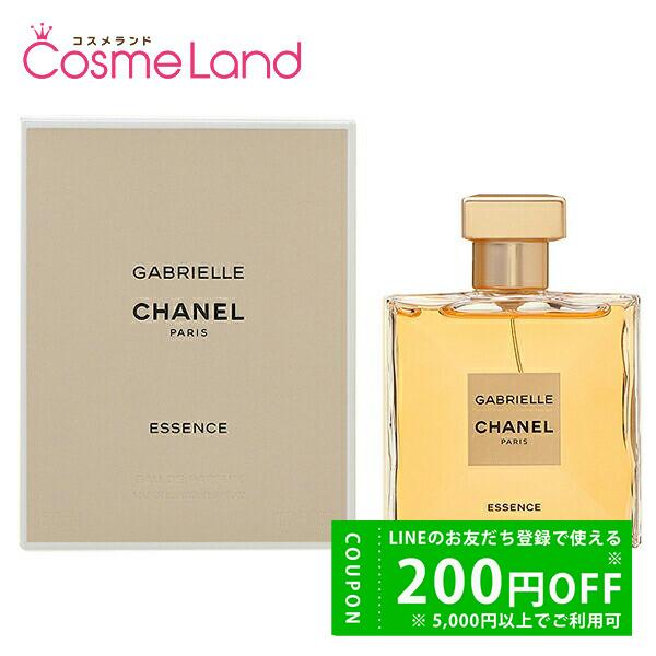 シャネル CHANEL ガブリエル シャネルエッセンス オードゥ パルファム