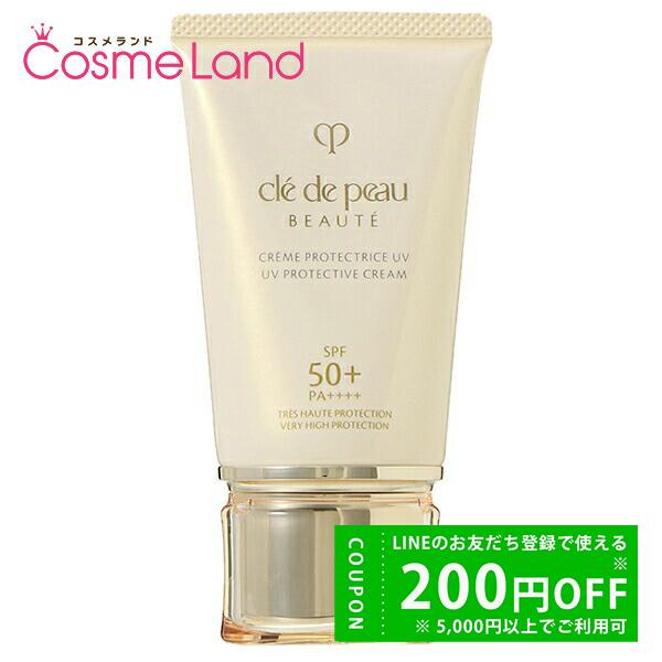 クレドポーボーテクレームUV n 50g SPF50 ・PA - 通販 - guianegro.com.br