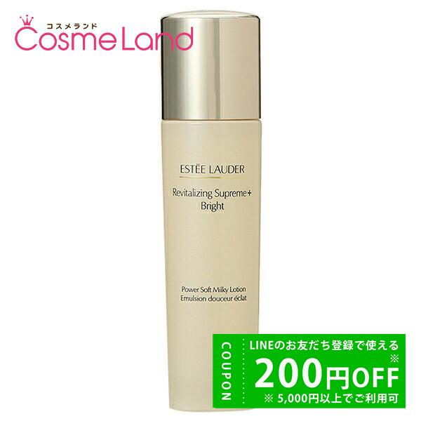 エスティローダー ESTEE LAUDER シュープリーム プラス ブライト