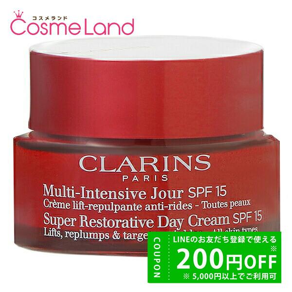 クラランス CLARINS スープラ デイ クリーム N オールスキン SPF15