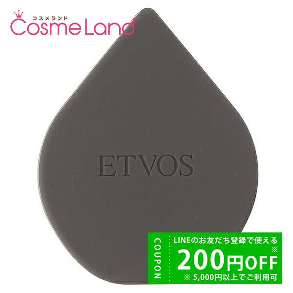 他サイト： エトヴォス ETVOS リラクシングマッサージブラシ ハード チャコールグレー ブラシ くしの商品画像