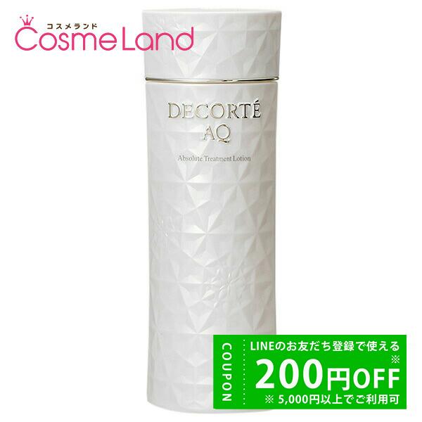 コーセー コスメデコルテ COSME DECORTE AQ アブソリュート ローション ハイドロインフューズ 200mL 化粧水
