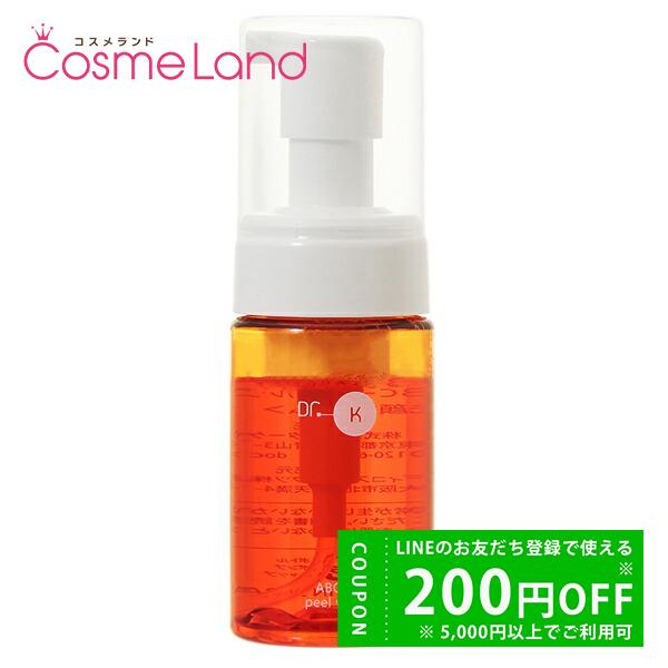 ドクターケイ Dr.K ABC-Gピールウォッシュ 100mL 洗顔フォーム