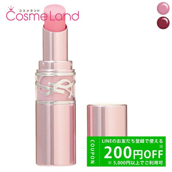 イヴサンローラン Yves Saint Laurent ラブシャイン キャンディ グロウ バーム 3.1g 口紅 リップスティック[ゆうパケOK]