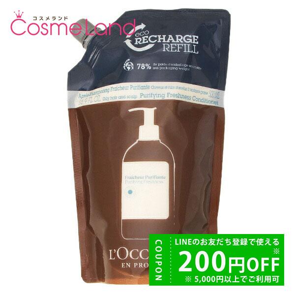 コンディショナー レフィル　2本　& ￼シャンプー　レフィル　1本 71HWN9EiU+L._AC_UF350,