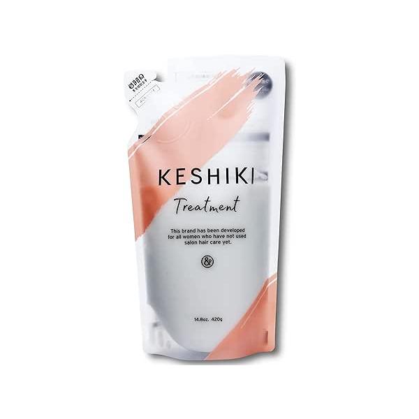 KESHIKI ケシキ トリートメント 詰め替え 420g 爆買 超PayPay祭