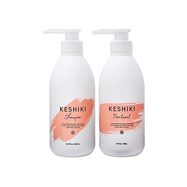 KESHIKI ケシキ シャンプー 480ml ボトル トリートメント 480g ボトル セット 爆買 超PayPay祭