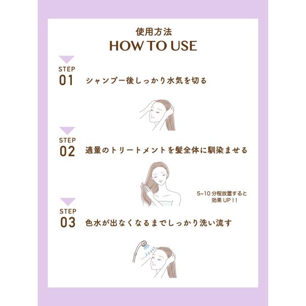 cosmelulu_mig902009_3_d_20230121163653