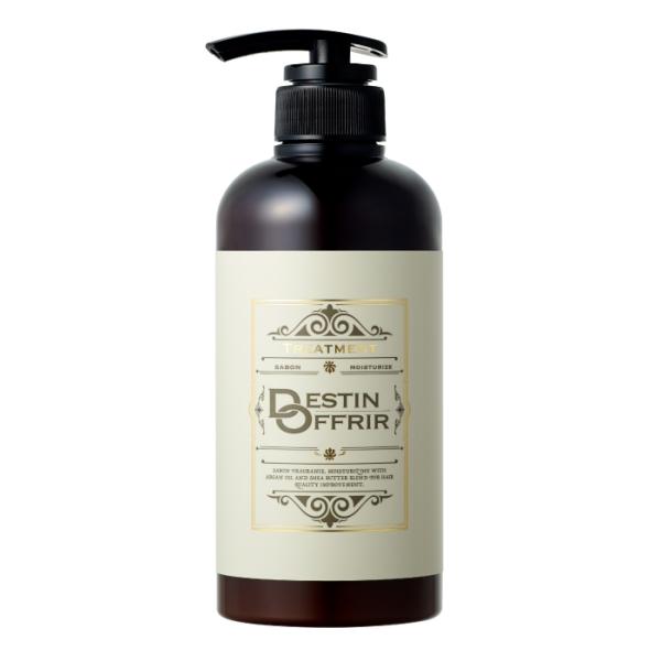 サボンシャンプー2500ml トリートメント2500g DestinOffrir トリートメント 500g サボンの香り 爆買 : CosmeLuLu