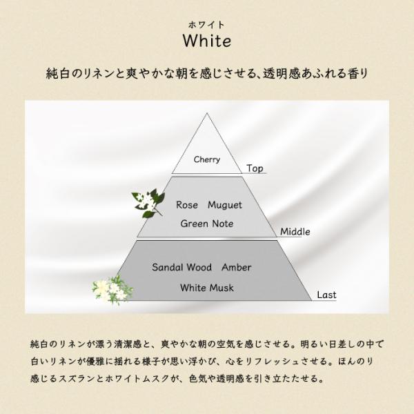 cosmelulu_mig904015_5_d_20241013204046