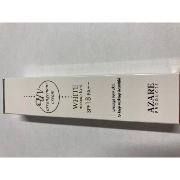 【アザレプロダクツ正規品】 UVアレンジクリーム 新品・未使用商品 アザレ アザレプロダクツ UVアレンジクリーム : コスメミニョン