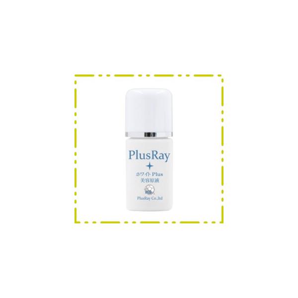 vXC PlusRay zCgPluset Tv  3ml t[ MKzCg vZ^  qA_