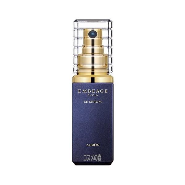 ALBION（アルビオン） EXCIA アンベアージュ ル セラム (美容液）40ml 