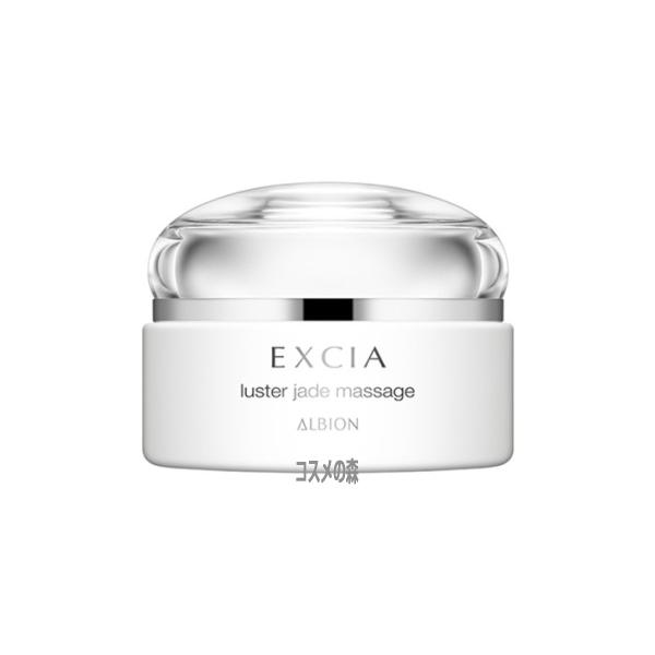 ALBION GNVA@X^[WFCh }bT[W@80g