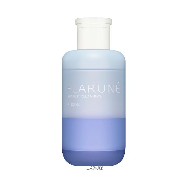 ALBION（アルビオン） フラルネ シェイクイット クレンジング 170ml
