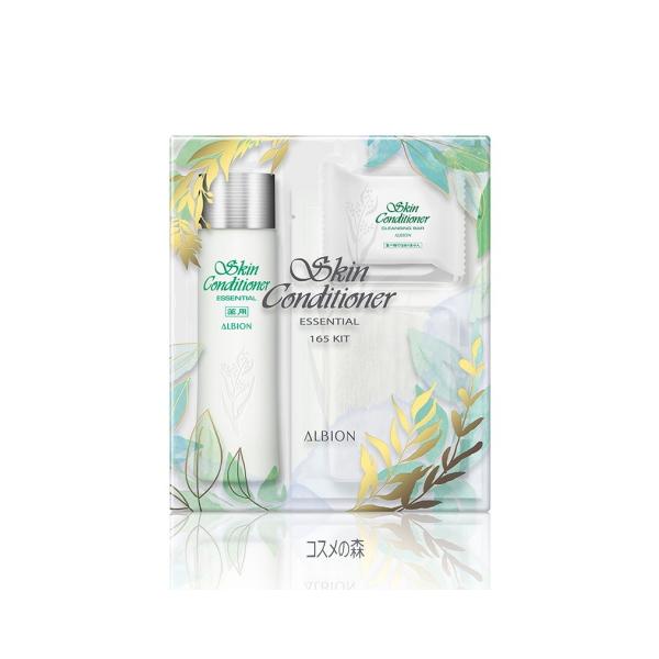 【新品未使用】ALBIONスキンコンディショナー165ml×2本 3425003109_1.jpg